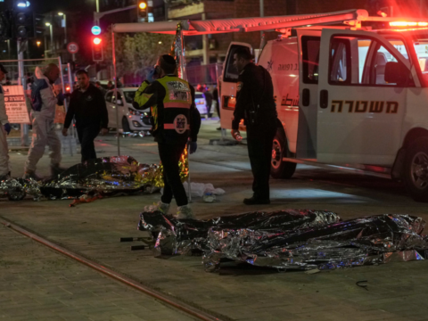 7 dead in shooting outside east Jerusalem synagogue