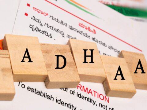 Aadhaar Enrollment: Now separate forms for Aadhaar enrollment and updation for adults, children in different age groups