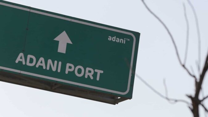 Adani Ports crosses 300 MMT cargo handling in 329 days