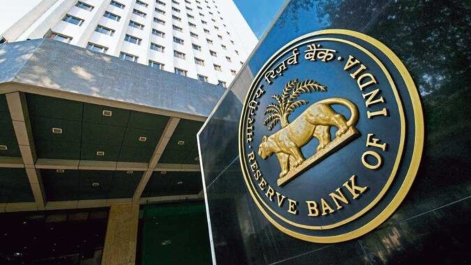 RBI to allow lending and borrowing of government bonds