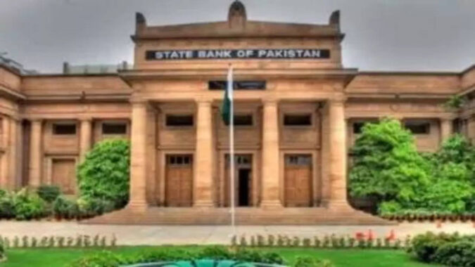 Pakistan's forex reserves with central bank drop to $3.09 billion