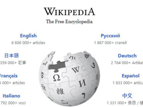 Wikipedia blocked in Pakistan on account of 'blasphemous content'