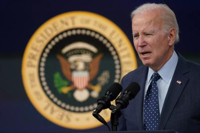 Biden: Biden directs national security team to establish better inventory for airborne object's detection