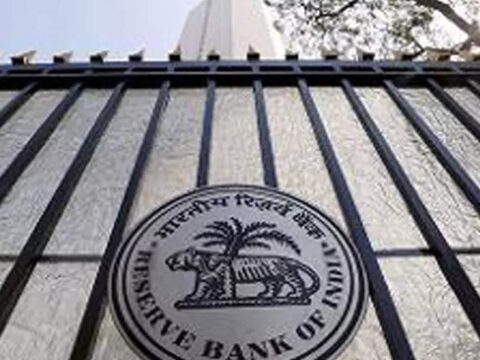 RBI News: RBI asks banks to keep branches open till March 31 for annual closing