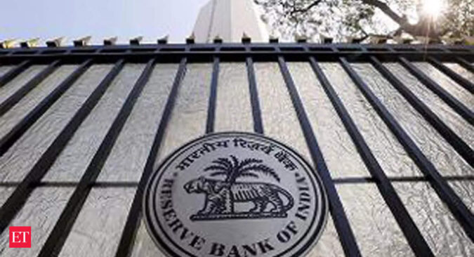 RBI News: RBI asks banks to keep branches open till March 31 for annual closing