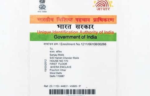 The move comes after the UIDAI implemented the scheme of assigning Aadhaar numbers along with birth certificates. (HT Photo)