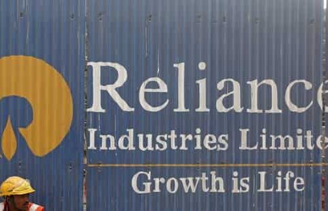 Reliance Industries Limited (File Photo)