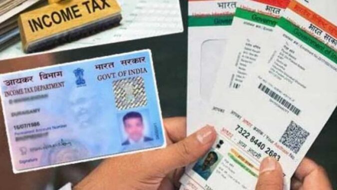 PAN-Aadhaar link: Know people exempted from this process