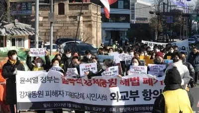 Seoul to compensate Japan wartime forced labour victims