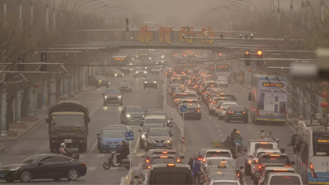 Beijing: Beijing air quality plummets amid dust storm, pollution