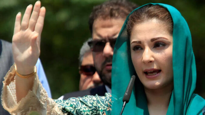 IMF treating Pakistan like a 'colony': Maryam Nawaz