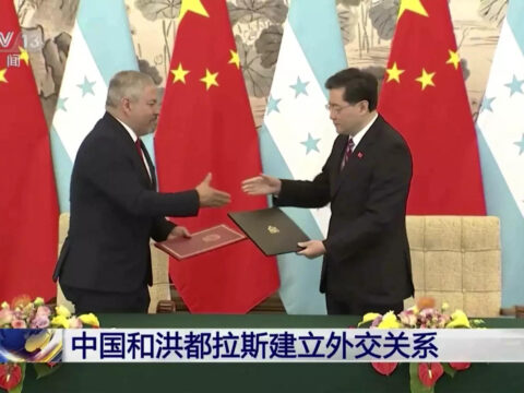 Taiwan: Honduras forms diplomatic ties with China after Taiwan break