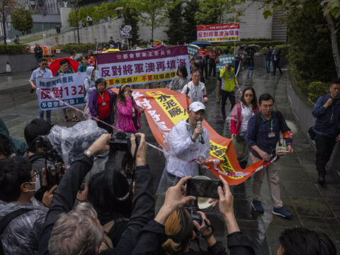 Hong Kong Police Keep Tight Tabs On Protest: Hong Kong police keep tight tabs on first authorised protest in years