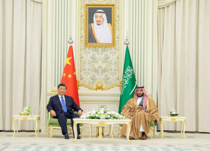 Saudi Agrees To Partner With China: Saudi agrees to partner with China-led security bloc