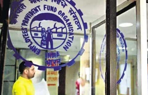 FILE Photo: Employees provident fund organisation head office , EPFO office.