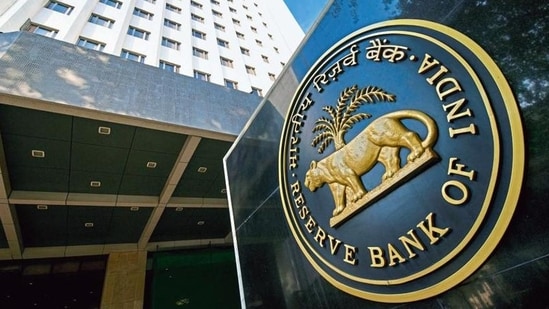 Reserve Bank of India (File Photo)