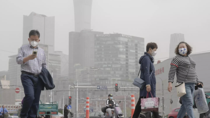 Northern China blanketed with floating sand and dust