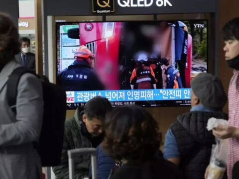 South Korea Bus Overturned: One Israeli killed, dozens injured in bus accident in South Korea