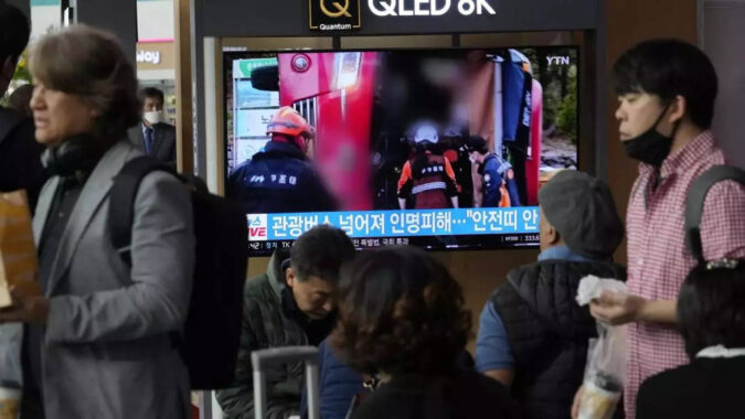 South Korea Bus Overturned: One Israeli killed, dozens injured in bus accident in South Korea