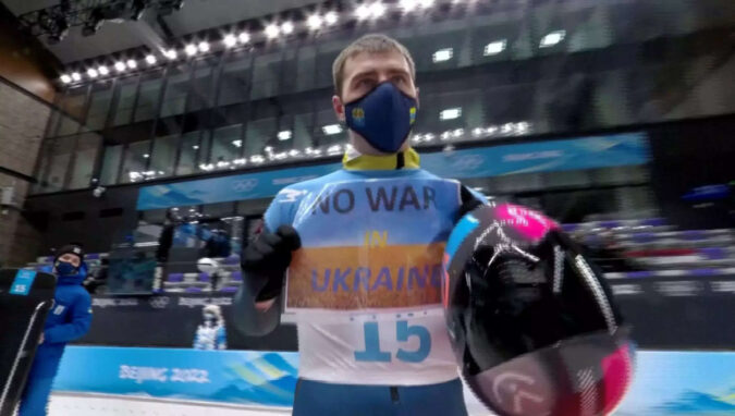 Ukraine: Ukraine bans its national teams from competing with Russians and Belarusians