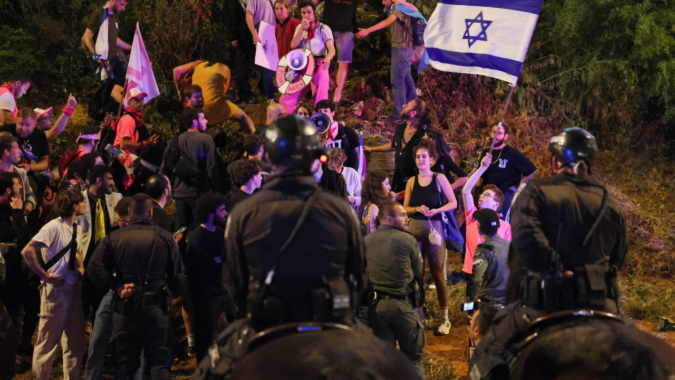 Tel Aviv: Israeli judicial protest movement again crowds Tel Aviv