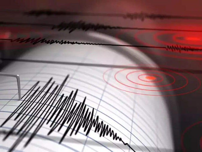 Afsin: 4.0 magnitude earthquake hits Afsin, Turkey