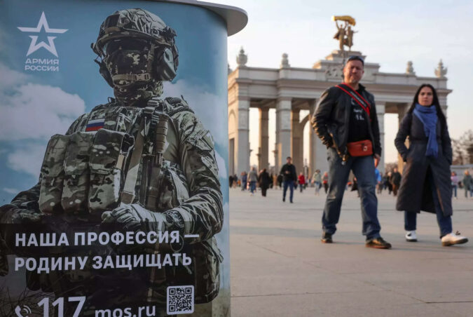 'Be a real man': Russian army launches recruitment drive