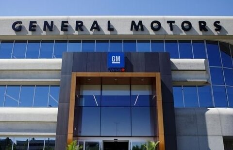 The General Motors Co. (GM) Technical Center stands in Markham, Ontario, Canada.(Bloomberg File Photo)