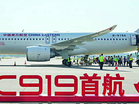 China's 1st home-grown passenger plane completes its maiden commercial flight