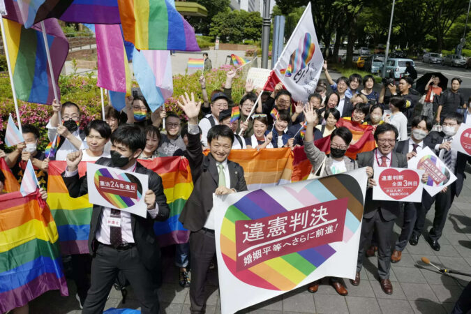 Japan court: Ban on same-sex union unconstitutional