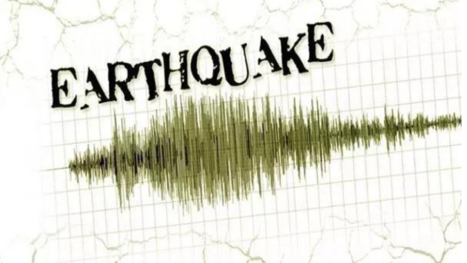 Earthquake of 5.9 magnitude strikes near Japan's Katsuren-haebaru