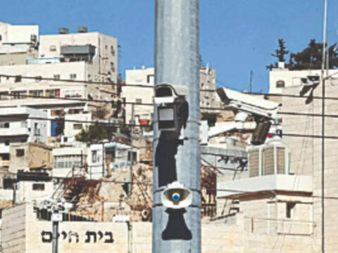 Report: Facial recognition powers 'automated apartheid' in Israel