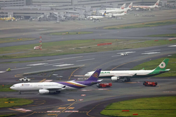 Tokyo: Runway reopens at Tokyo's Haneda airport after 2 planes bump into each other