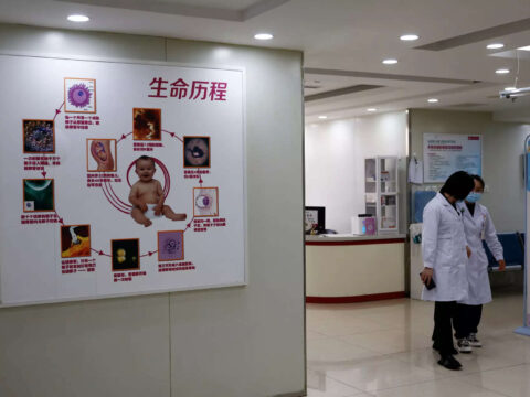 Beijing to cover IVF, other fertility treatments for couples from July