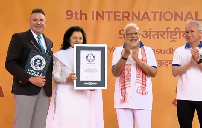 Pm Modi: PM Modi-led yoga session at UN creates Guinness World Record