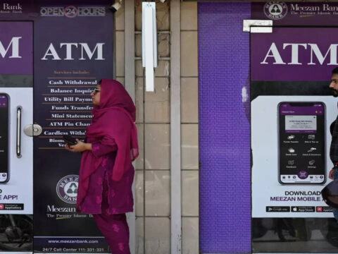 Pakistan: ATMs go out of cash in Karachi ahead of Eid al-Adha