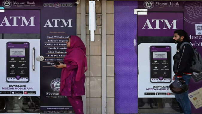 Pakistan: ATMs go out of cash in Karachi ahead of Eid al-Adha