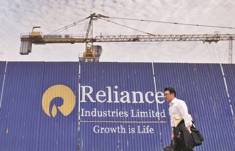 Reliance Industries Limited logo