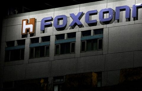 FILE PHOTO: The logo of Foxconn is seen outside the company's building in Taipei, Taiwan, (REUTERS)