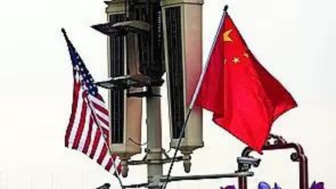 US travel advisory against China over 'arbitrary law enforcement, exit bans'