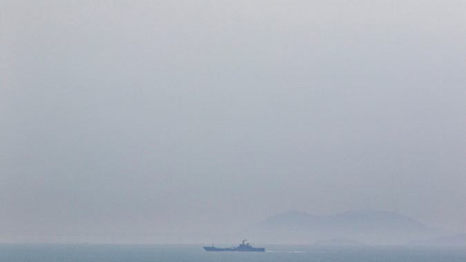 Ukraine Conflict: Russian navy ships visit Shanghai as sides reaffirm military ties amid Ukraine conflict | World News