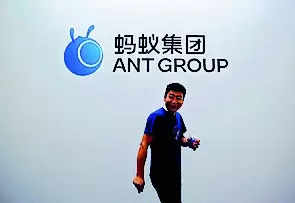 Ant: After govt crackdown, fintech giant Ant to buy back shares