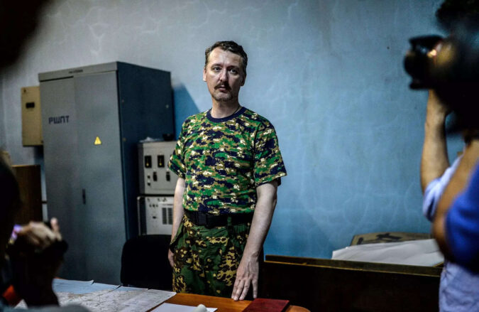 Girkin: Russia detains former separatist commander Girkin: lawyer to AFP