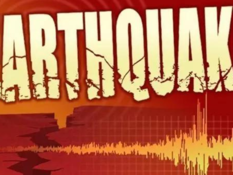 Afghanistan: Magnitude 4.6 earthquake strikes Afghanistan