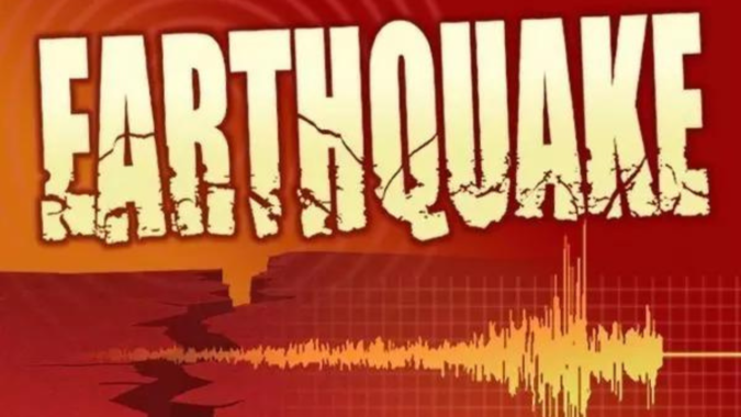 Afghanistan: Magnitude 4.6 earthquake strikes Afghanistan