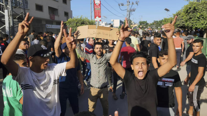 Judicial Reform: Thousands take to streets in Gaza in rare public display of discontent with Hamas