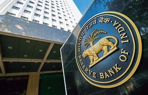 RBI MPC meet began on August 8 and will go on till August 10.