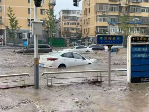 Storm Doksuri: Beijing on alert with two killed as heavy rain batters north China