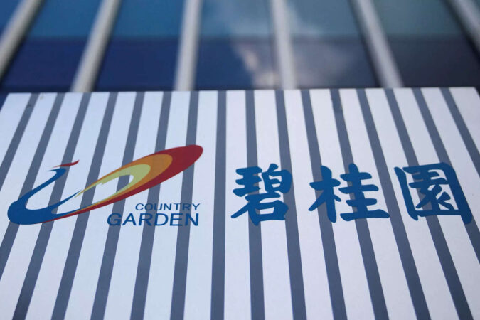 Penny Stock: Once China’s top builder, Country Garden turns into penny stock