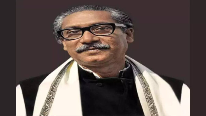 Mujib Killers: Bangladesh trying to bring back founding father Mujib's killers from US, Canada